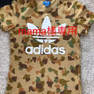 アディダス(adidas)のadidas カットソー(Tシャツ/カットソー(半袖/袖なし))