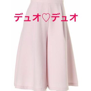 ジャスグリッティー(JUSGLITTY)のジャスグリッティー✨JUSGLITTY✨タックフレアガウチョ✨ピンク(カジュアルパンツ)