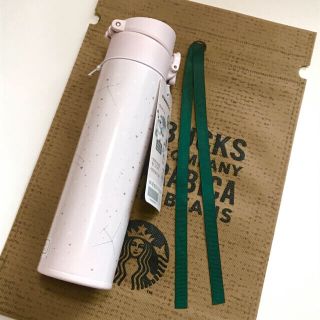 スターバックスコーヒー(Starbucks Coffee)の韓国 スタバ★2017 サマー スター ピンク サーモス 保温瓶 タンブラー(タンブラー)