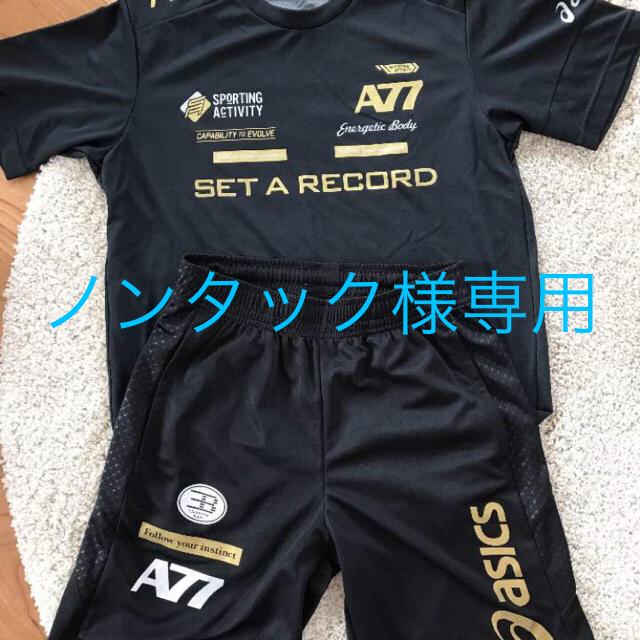 asics(アシックス)のセットアップ・ベスト メンズのトップス(Tシャツ/カットソー(半袖/袖なし))の商品写真