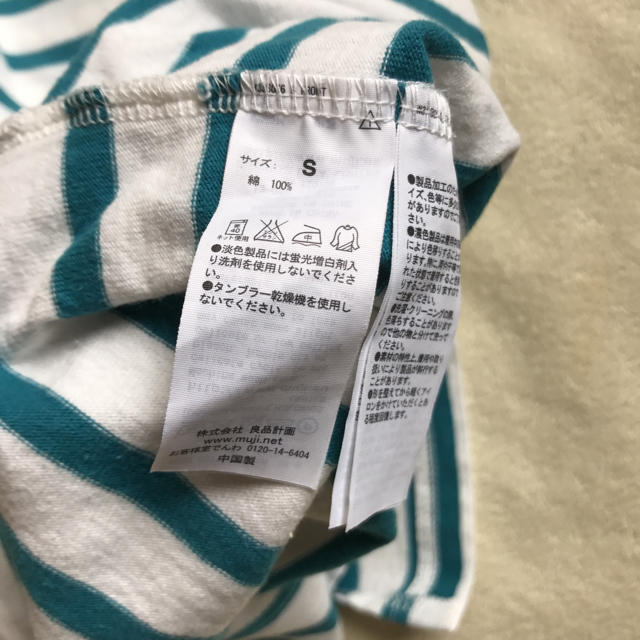 MUJI (無印良品)(ムジルシリョウヒン)の無印良品 ボーダーTシャツ レディースのトップス(Tシャツ(半袖/袖なし))の商品写真