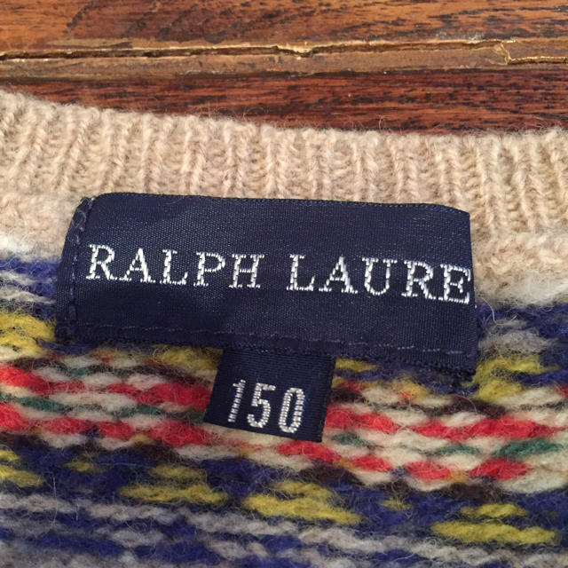 Ralph Lauren(ラルフローレン)のラルフローレンニット キッズ/ベビー/マタニティのキッズ服男の子用(90cm~)(ニット)の商品写真