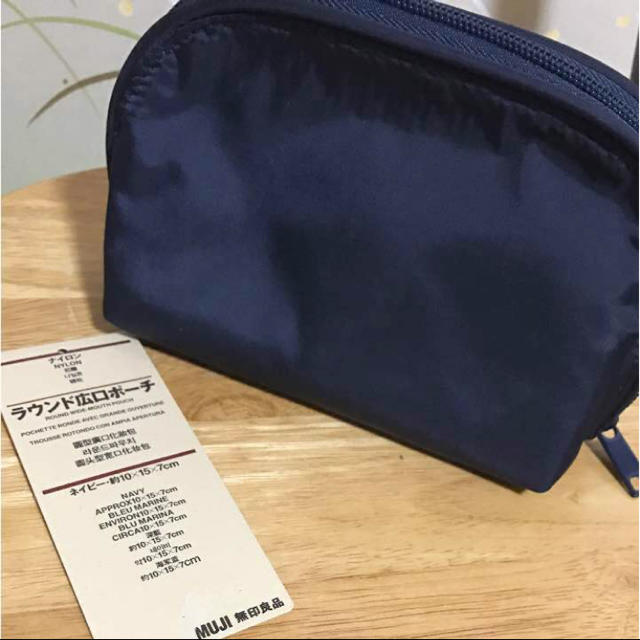 MUJI (無印良品)(ムジルシリョウヒン)の新品未使用 無印良品 ポーチ メイクポーチ ラウンド広口ポーチ 化粧ポーチ レディースのファッション小物(ポーチ)の商品写真