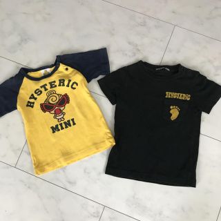 ヒステリックミニ(HYSTERIC MINI)のグリーン☆引越し整理様 専用(Ｔシャツ)