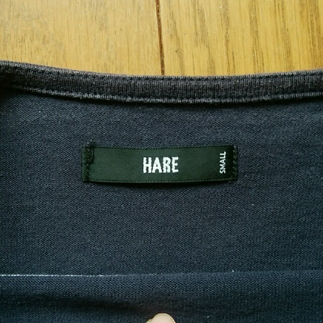 HARE(ハレ)のハレ　七分丈カットソー　ボーダー　S メンズのトップス(Tシャツ/カットソー(七分/長袖))の商品写真
