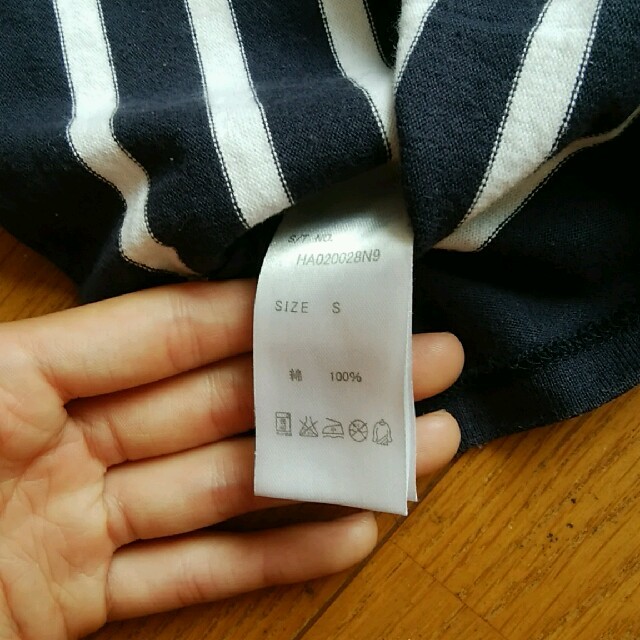 HARE(ハレ)のハレ　七分丈カットソー　ボーダー　S メンズのトップス(Tシャツ/カットソー(七分/長袖))の商品写真