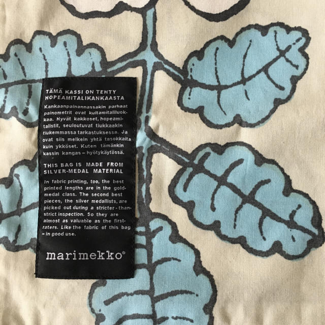 marimekko(マリメッコ)のユララ様専用*マリメッコ ヴィルキース エコバッグ エコトート レディースのバッグ(エコバッグ)の商品写真