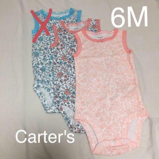 カーターズ(carter's)のかのん様専用 ピンク系 ２枚セット(ロンパース)