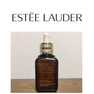 エスティローダー(Estee Lauder)の【値下げしました！】「エスティローダー」アドバンスナイトリペアエッセンス(美容液)