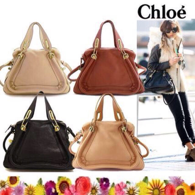 Chloe(クロエ)のChloe パラティ レディースのバッグ(ハンドバッグ)の商品写真