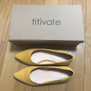 ティティベイト(titivate)のパンプス(ハイヒール/パンプス)