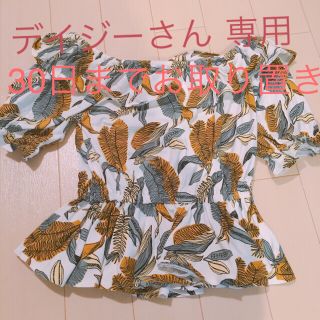 スライ(SLY)の【雑誌等、多数掲載】SLY オフショル(Tシャツ(半袖/袖なし))