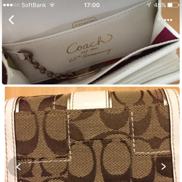 COACH(コーチ)の果菜美ママ様専用☆ほぼ未使用☆coach コインキーケース レディースのファッション小物(コインケース)の商品写真