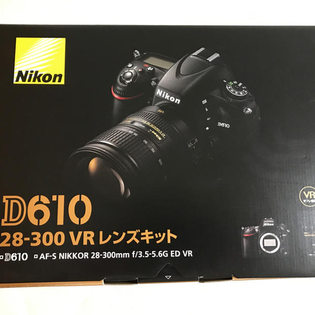 もらって嬉しい出産祝い D610 Nikon - Nikon 28-300VR その他おまけ ...