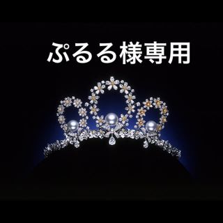 ゲラン(GUERLAIN)の★新品即納・送料込♪ゲラン メテオリット コンパクト UV プロテクション(フェイスパウダー)