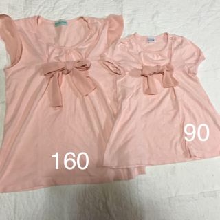 ハッカベビー(hakka baby)のハッカキッズハッカベビーの親子リンクコーデ♡160と90♡綺麗なサーモンピンク♡(Tシャツ/カットソー)