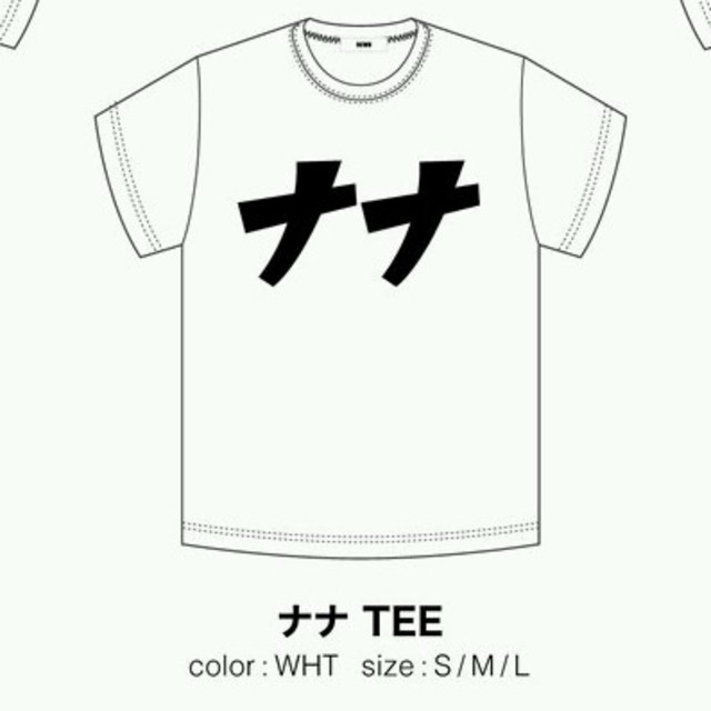 バナナマンライブTシャツ マ | kidscareclinics.com