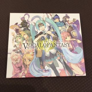 VOCALOFANTASY feat.初音ミク(ボーカロイド)