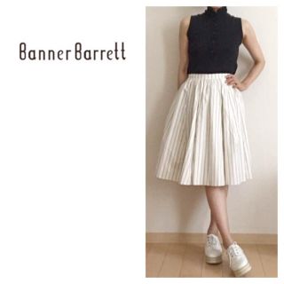 バナーバレット(Banner Barrett)のバナーバレット☆フレア スカート☆ストライプ☆アーバンリサーチ、イエナ好きにも(ひざ丈スカート)