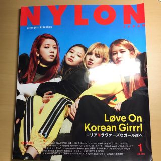 BLACKPINK NYLON Japan(ファッション)