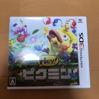 ニンテンドウ(任天堂)のピクミン 3ds(家庭用ゲームソフト)