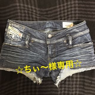 ディーゼル(DIESEL)のDIESEL ショートパンツ(ショートパンツ)