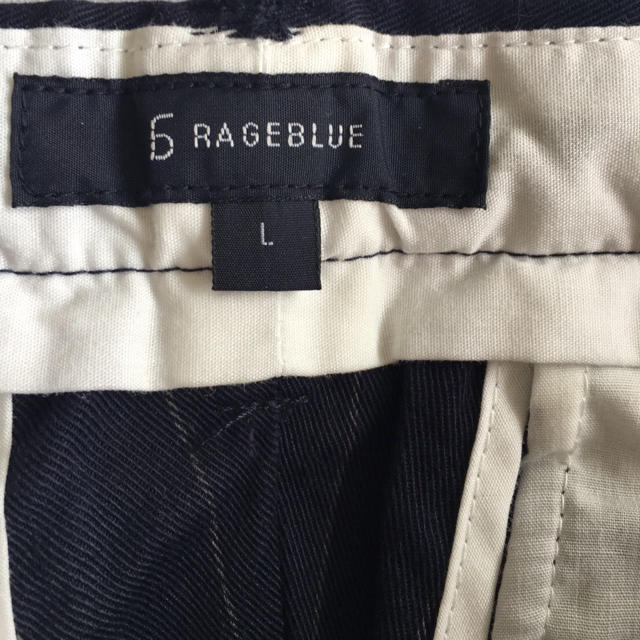 RAGEBLUE(レイジブルー)のレイジブルー★ストライプ柄クロップドパンツ メンズのパンツ(その他)の商品写真