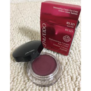 シセイドウ(SHISEIDO (資生堂))の【再値下げ】資生堂 SHISEIDO シマリングクリームアイカラー RS321(アイシャドウ)