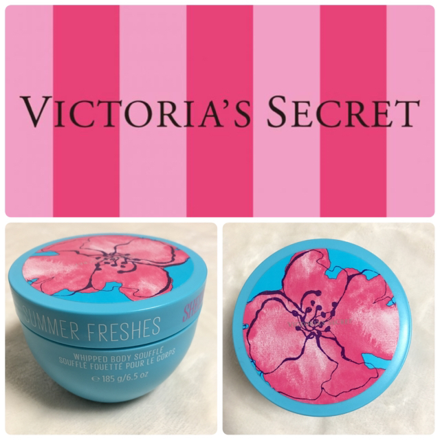 Victoria's Secret(ヴィクトリアズシークレット)の新品「Victoria's Secret」ボディスフレx2 コスメ/美容のボディケア(ボディクリーム)の商品写真