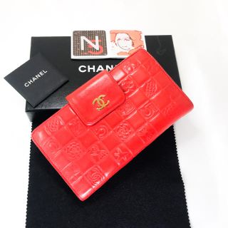 シャネル(CHANEL)のCHANEL アイコンライン ガマ口長財布(財布)