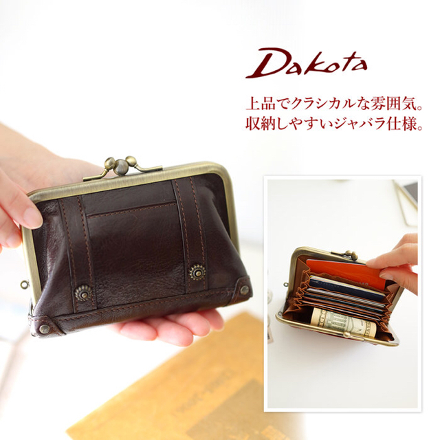 Dakota(ダコタ)のDakota 財布 レディースのファッション小物(財布)の商品写真