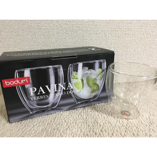 ボダム(bodum)の【未使用】bodum グラス PAVINA 保温グラス ペアグラス 250ml (グラス/カップ)
