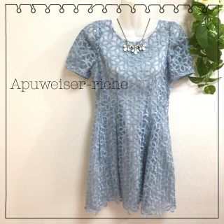 アプワイザーリッシェ(Apuweiser-riche)のアプワイザーリッシェ♡花柄オーガンジーワンピース(ひざ丈ワンピース)