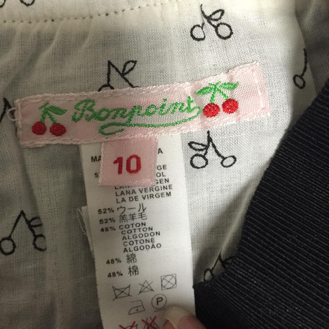 Bonpoint(ボンポワン)のボンポワン スカート キッズ/ベビー/マタニティのキッズ服女の子用(90cm~)(スカート)の商品写真