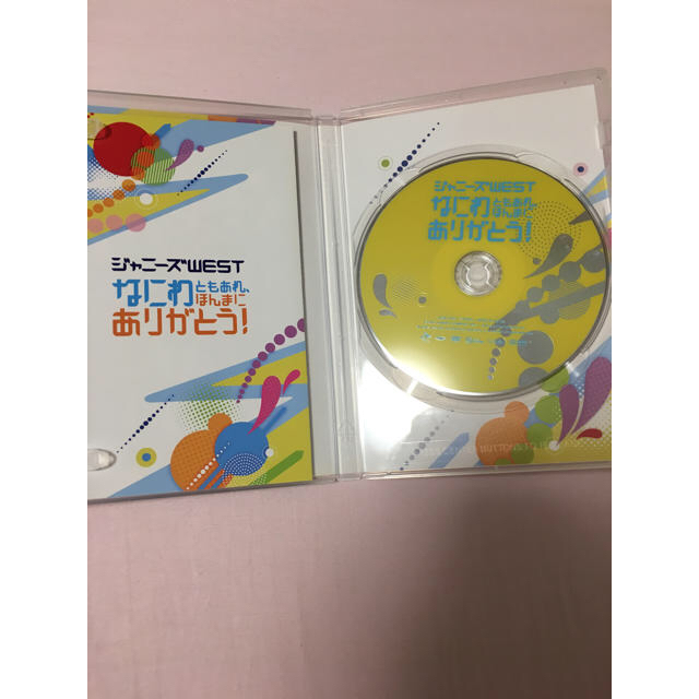 ジャニーズWEST(ジャニーズウエスト)のジャニーズWEST なにはともあれほんまにありがとう エンタメ/ホビーのDVD/ブルーレイ(ミュージック)の商品写真