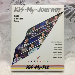 キスマイフットツー(Kis-My-Ft2)のKis-My-Ft2 2014 Concert Tour Blu-ray(アイドルグッズ)