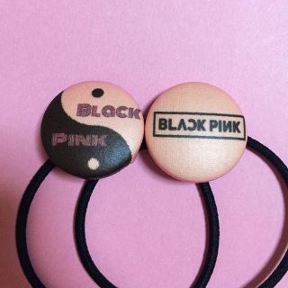 blackpink ヘアゴム セット(アイドルグッズ)