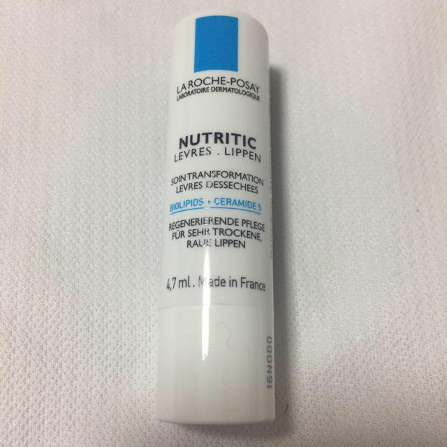 LA ROCHE-POSAY(ラロッシュポゼ)のラロッシュポゼ リップクリーム コスメ/美容のスキンケア/基礎化粧品(リップケア/リップクリーム)の商品写真