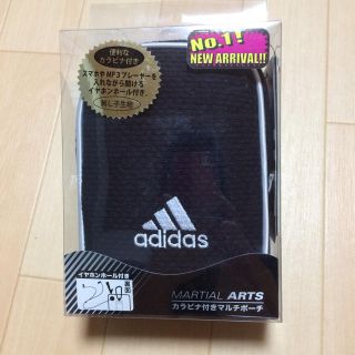 アディダス(adidas)の新品★adidas★カラビナ付きマルチポーチ(その他)