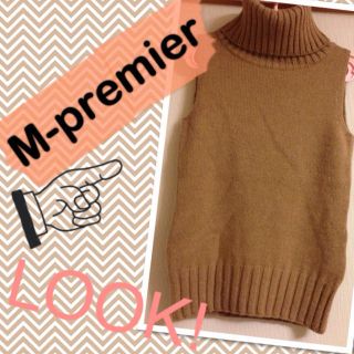 エムプルミエ(M-premier)のM-premierニット☆送料込み☆(ニット/セーター)