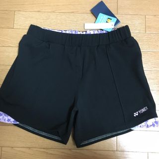 ヨネックス(YONEX)のヨネックス ウェア ズボン 黒 パープル(ウェア)