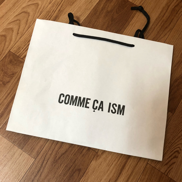 COMME CA ISM(コムサイズム)の新品 コムサ ベビー 上下セット キッズ/ベビー/マタニティのベビー服(~85cm)(その他)の商品写真