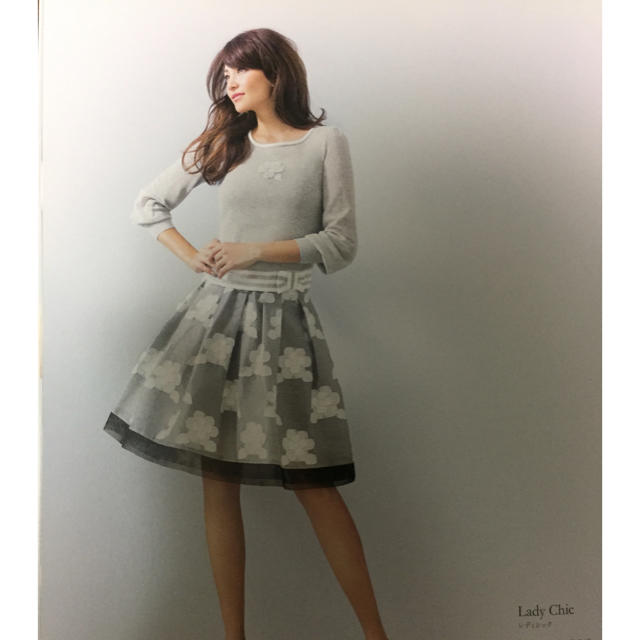 M'S GRACY(エムズグレイシー)のエムズグレイシー カタログ掲載花柄スカート レディースのスカート(ひざ丈スカート)の商品写真