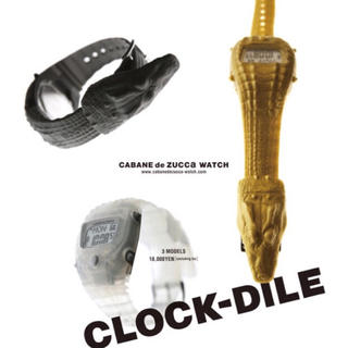 カバンドズッカ(CABANE de ZUCCa)の【限定品】CLOCK-DILE クロックダイル(腕時計(デジタル))