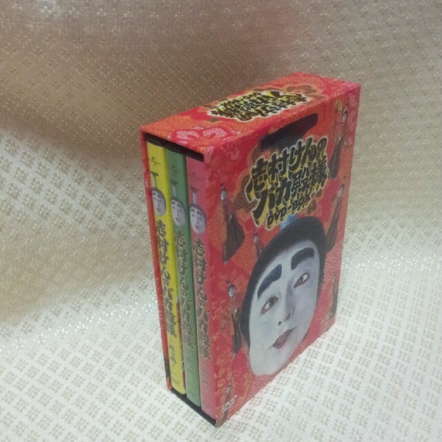 6/4から値上げします!志村けんのバカ殿様 DVD-BOX 6/4から値上げします!志村けんのバカ殿様 DVD-BOX