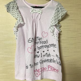 メゾピアノジュニア(mezzo piano junior)のメゾピアノSサイズノースリーブたぷたぷママ様専用(Tシャツ/カットソー)