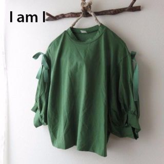 アイアムアイ(I am I)のI AM I アイアムアイ ビュルデサボン リボンTシャツカットソー(Tシャツ(半袖/袖なし))