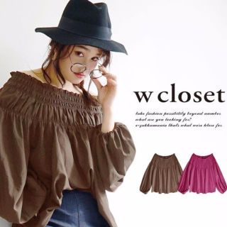 ダブルクローゼット(w closet)の【MIA様専用】w closet パフスリーブ オフショルダー 2WAY(シャツ/ブラウス(長袖/七分))