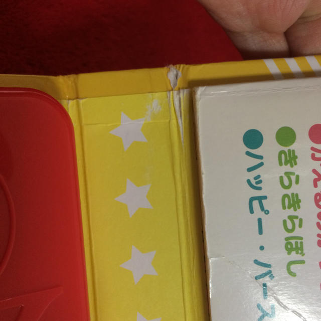 アンパマン ピアノ 絵本 おもちゃ キッズ/ベビー/マタニティのおもちゃ(楽器のおもちゃ)の商品写真