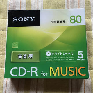 ソニー(SONY)の音楽用 CD-R　5枚入(その他)